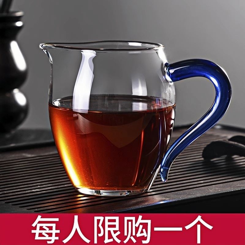 公道杯加厚玻璃耐热透明泡茶过滤功夫茶具配件茶海分茶器茶漏套装