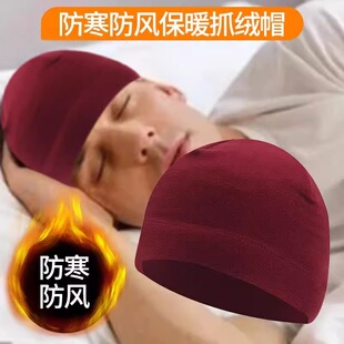帽子 保暖无压感老人戴 睡觉专用头套男女睡帽晚上老年人女款 冬季