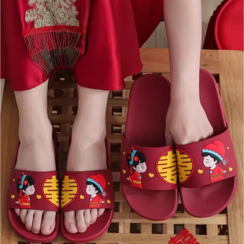 拖鞋结婚一对红色喜庆高级感轻奢情侣陪嫁新婚2024新款家居喜凉拖