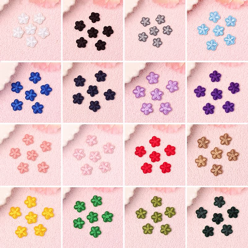 自粘布贴迷你小梅花羽绒衣服裤子修补小洞装饰刺绣贴花补丁修补贴