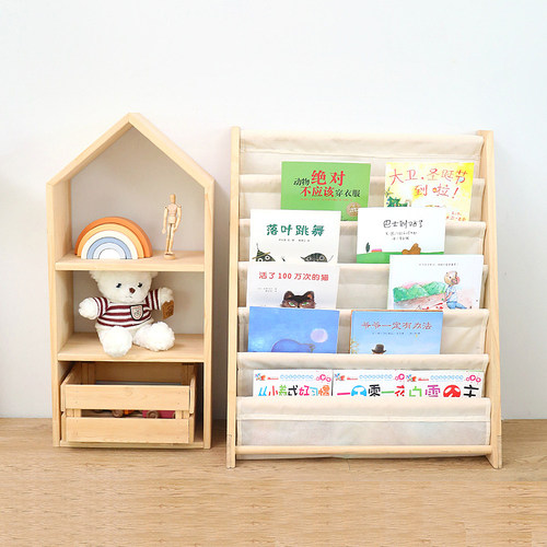 蒙氏儿童房实木置物架小房子简易落地原木ins书架多层玩具收纳架