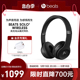 Beats 会员加赠 Solo3 无线蓝牙耳机 头戴式 Wireless