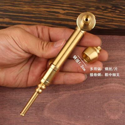 甘肃兰州泰和甘字一口香水烟锅杆