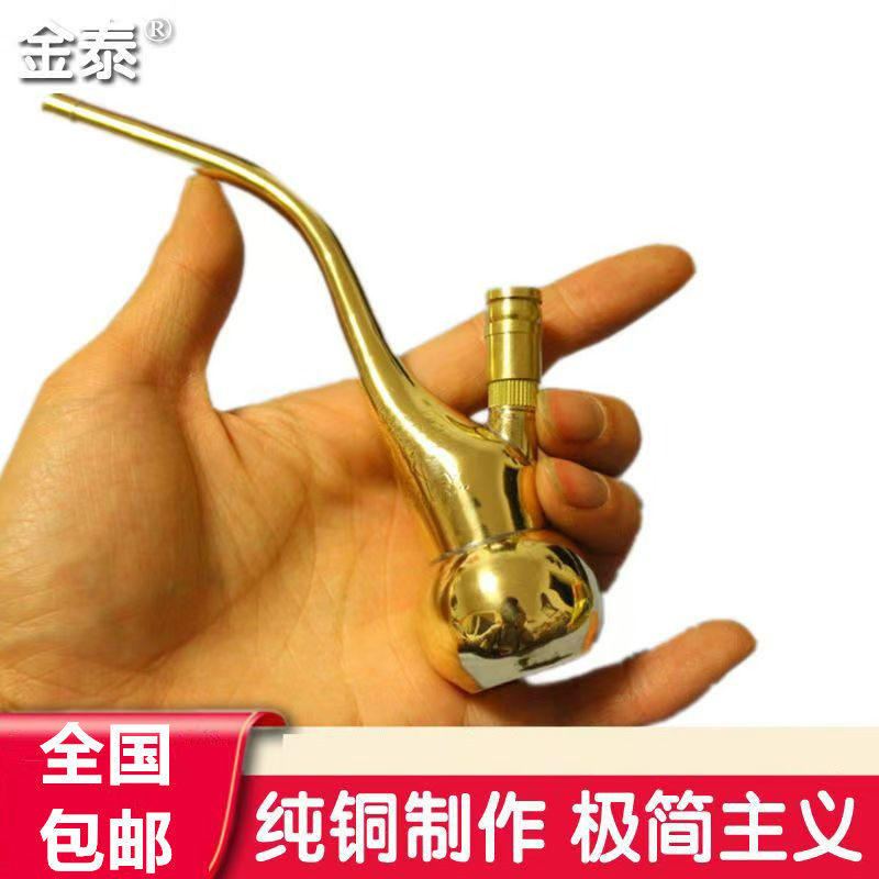 金泰纯铜葫芦型水过滤烟斗烟袋锅