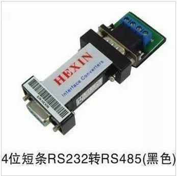 Concentrateur USB - Ref 366221 Image 1