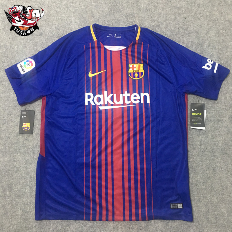 【酷动城】nike 男子巴萨球迷版短袖球衣847255-456 943025-456