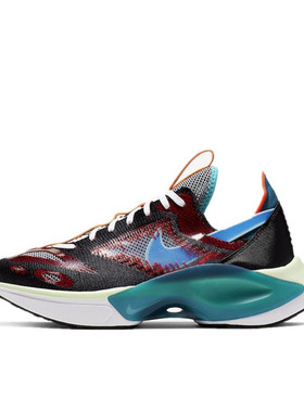 【酷动城】NIKE N110 D/MS/X  男子断钩休闲跑鞋 AT5405-002-001