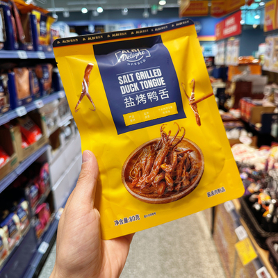 奥乐齐 ALDI Delight 盐烤鸭舌 80g  独立包装 超市零食代购