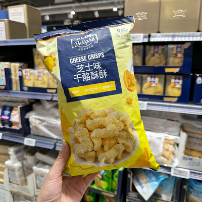 奥乐齐 ALDI Delight 芝士味干酪酥酥 150g 超市零食代购