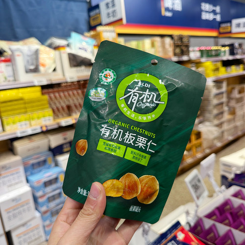 奥乐齐 ALDI 有机板栗仁 100g 网红超市零食代购
