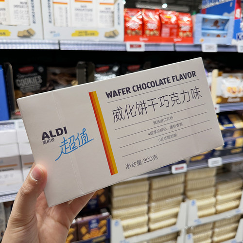 奥乐齐 ALDI 超值威化饼干巧克力味 300g 超市零食代购
