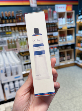 苏州奥乐齐 ALDI 檀香木护手霜 滋润保湿 75g 超市国内代购