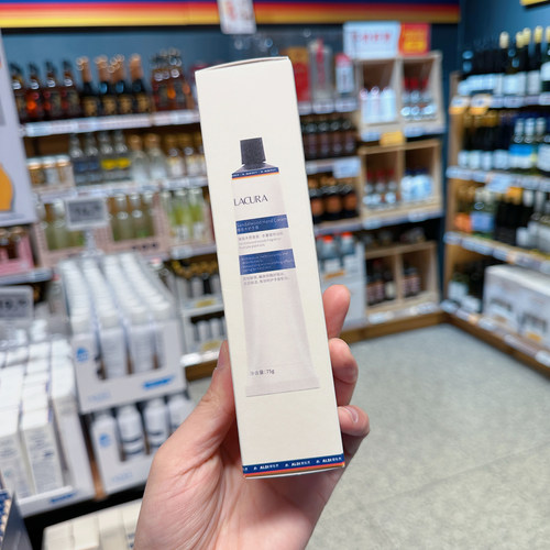 奥乐齐 ALDI 檀香木护手霜 滋润保湿 75g 超市国内代购