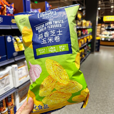奥乐齐 ALDI Delight  蒜香芝士玉米卷  120g 膨化食品代购