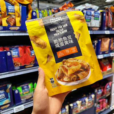 奥乐齐 ALDI Delight 脆脆鱼皮 咸蛋黄味 50g 零食代购