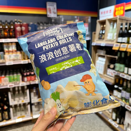 奥乐齐 ALDI 浪浪创意薯卷 膨化食品 90g 零食代购
