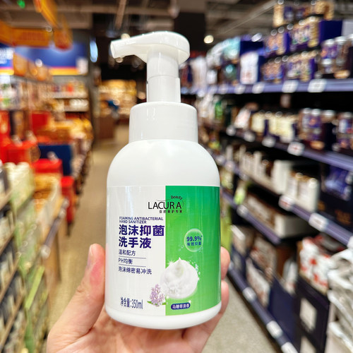 奥乐齐代购  ALDI 泡沫抑菌洗手液 350ml 马鞭草清香  99.9%抑菌
