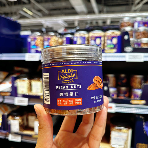 奥乐齐 ALDI Delight 碧根果仁 138g 低温烘烤 超市零食代购