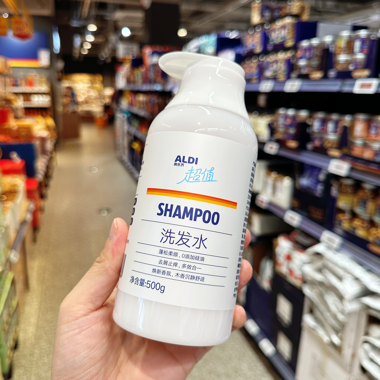 奥乐齐代购 ALDI  超值 洗发水 500g 去屑止痒 多效合一特价