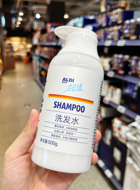 奥乐齐代购 ALDI  超值 洗发水 500g 去屑止痒 多效合一特价