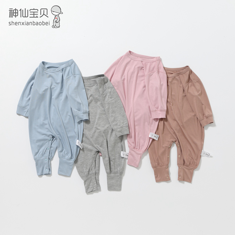 婴儿连体衣男女宝宝睡衣春秋款薄款莫代尔长袖秋装夏季新生儿哈衣
