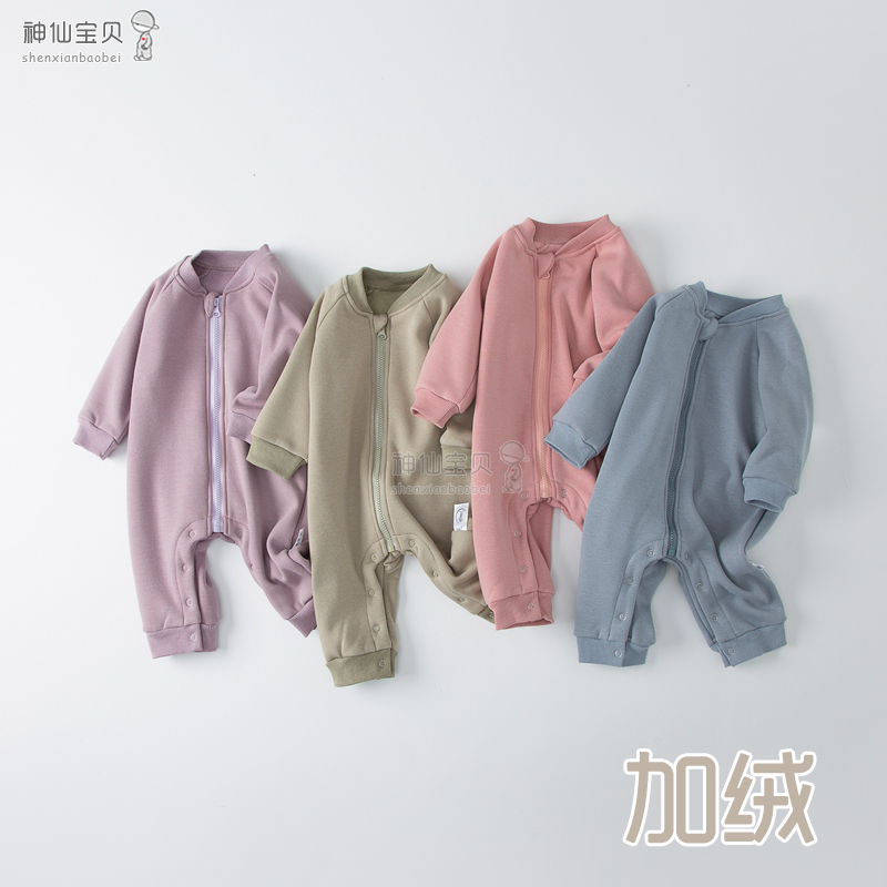 婴儿加绒秋冬连体衣宝宝外出保暖