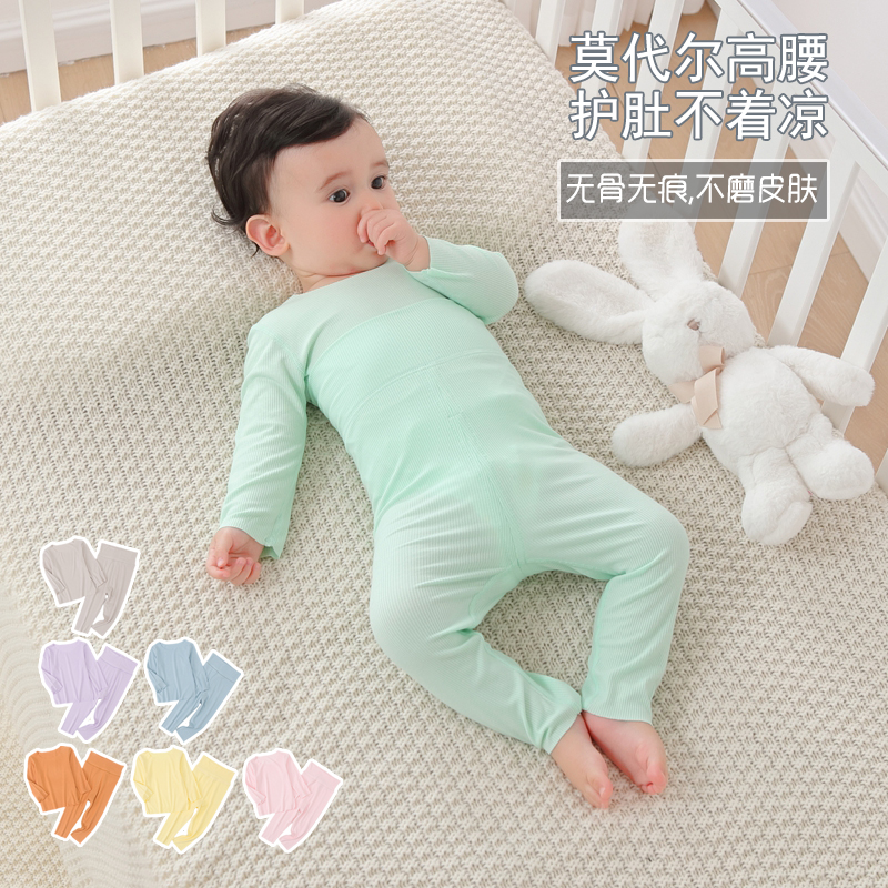 无骨莫代尔婴儿长袖套装宝宝睡衣