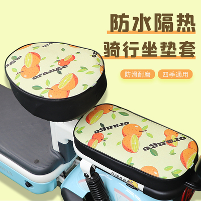 电动车坐垫套皮革防水防晒隔热
