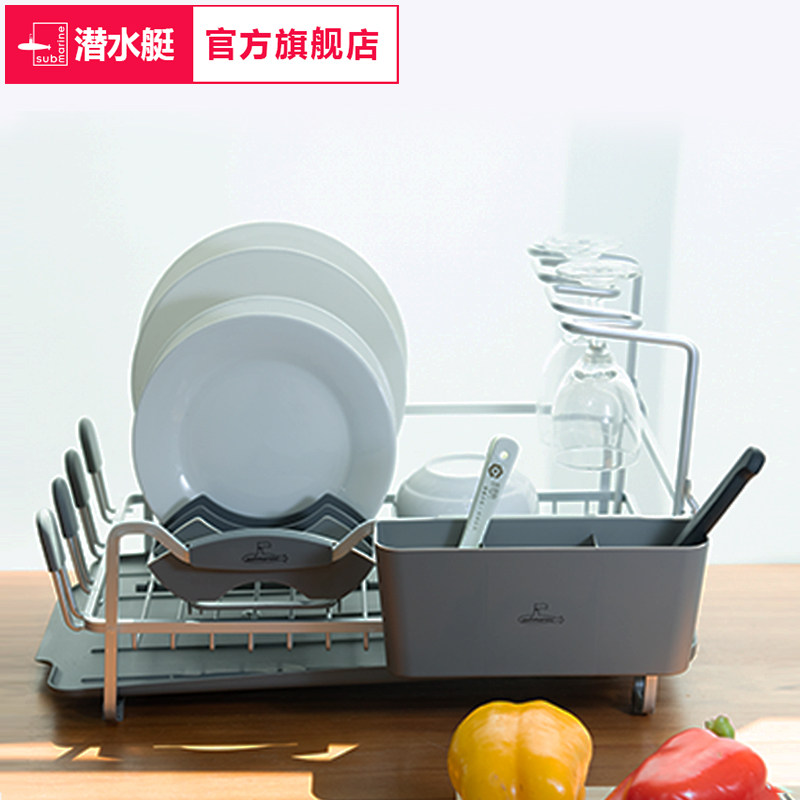 放碗筷多功能厨房置物架