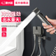 潜水艇马桶冲洗喷枪伴侣一进二出水龙头卫生间家用高压冲洗水枪