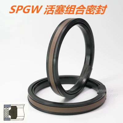SPGW型活塞组合密封圈80*65*10.5 85*70*10.5 90*75*10.5
