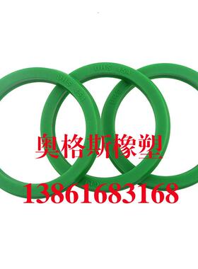 液压油缸油封大全UNS U Y型175*185*12 175*195*14高压密封圈/件