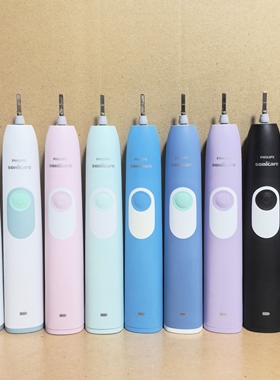 飞利浦电动牙刷HX6220 6250 6240 6610 感应充电式超声波震动牙刷