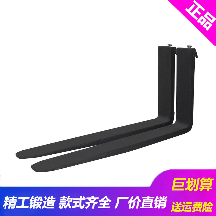 合力龙工叉车加长铲齿配件