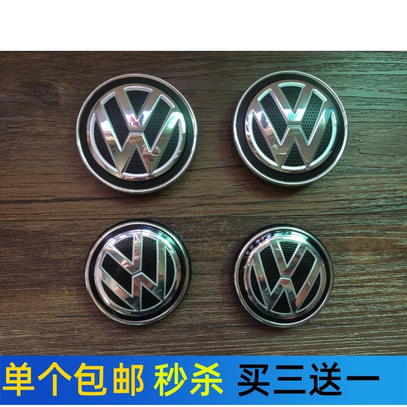 大众朗逸POLO车轮盖朗行朗镜新桑塔纳宝来轮毂盖标轮胎汽车标包邮|ruв категории автомобиль/товаров/аксессуары/переоснащение, автозапчасти, транспортное средство, приложение, Центр охватывает - от Buy2taobao.com для оказания профессиональной услуги покупки агента Taobao