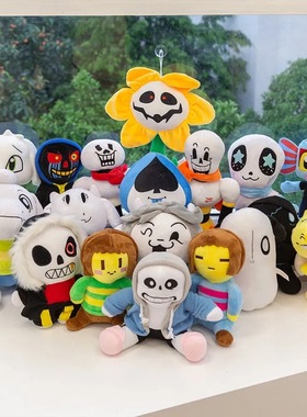 传说之下毛绒玩具Undertale Sans布娃娃游戏周边儿童礼物公仔玩偶