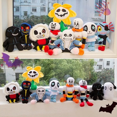 Undertale Sans传说之下毛绒玩具布娃娃游戏周边儿童礼物公仔玩偶