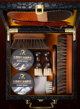 鞋油鞋刷套装擦皮鞋护理工具清洁除尘保养上油抛光绵羊油马鬃毛刷