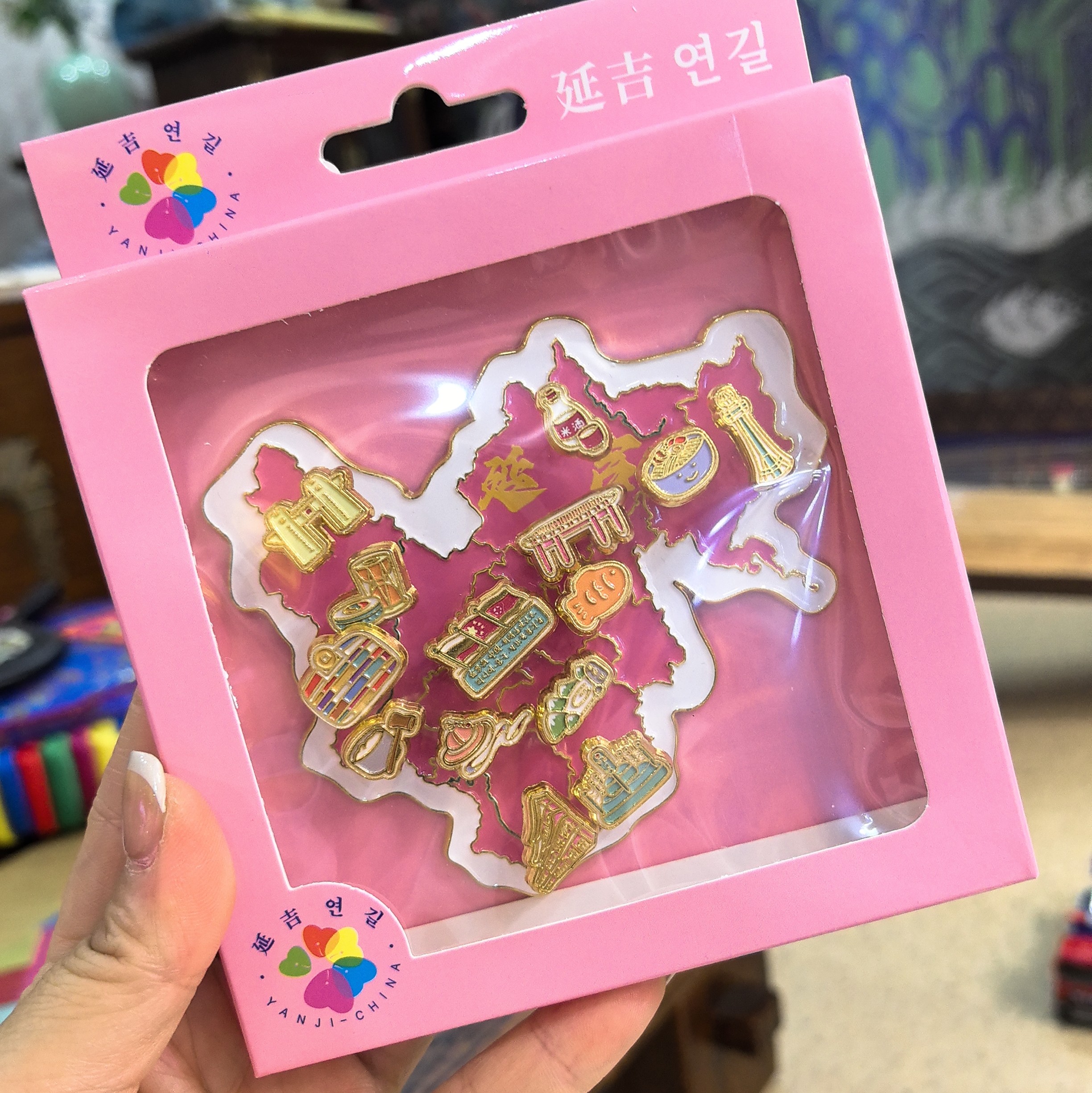 延吉文创冰箱贴弹弹乐美食打卡纪念品延吉地图可爱伴手礼新款旅游