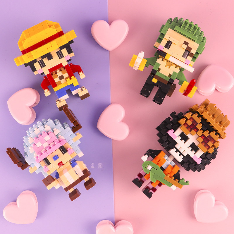 像素微型小颗粒3d积木拼图益智男女孩玩具动漫摆件海贼王路飞乔巴