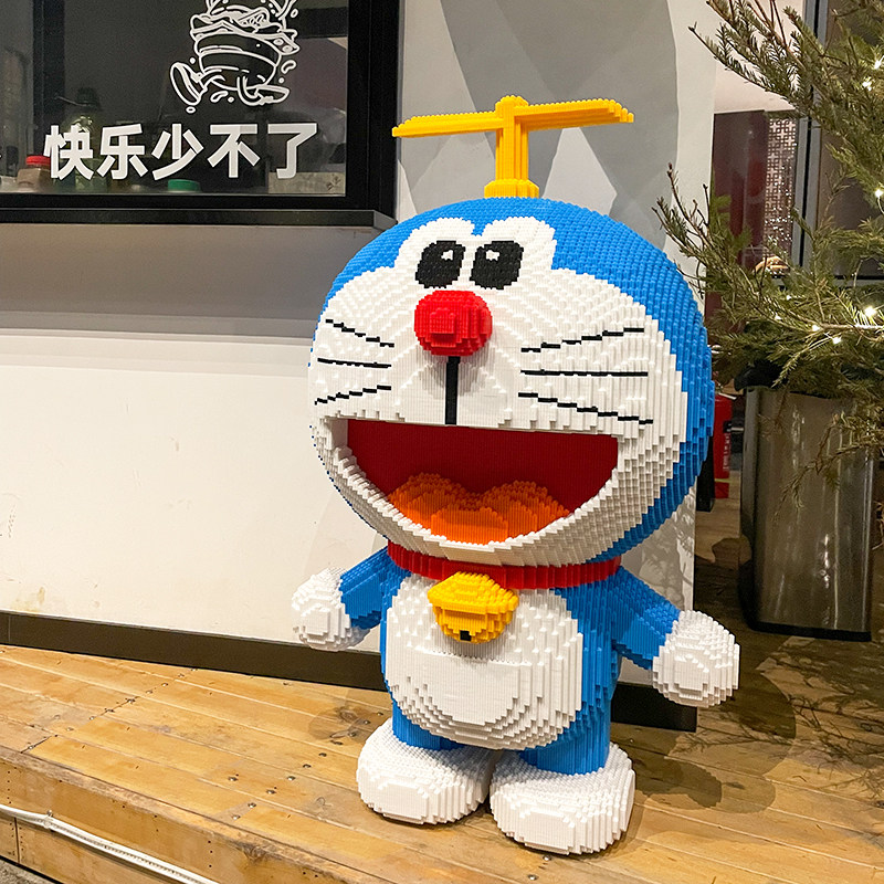 超大号拼装积木哆啦a梦高难度大人叮当猫玩具拼图男女孩室内摆件