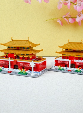 天安门建筑解压玩具男女孩手工放下手机3d拼图积木高难度儿童礼物