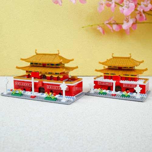 解压玩具天安门积木儿童礼物拼图