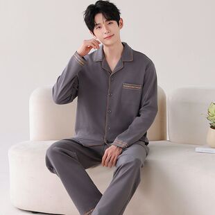 哚兰琪2026年新款纯棉睡衣男春秋季长袖开衫男士全棉可外穿