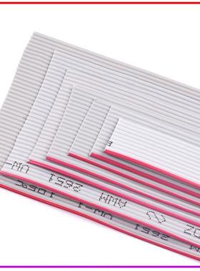 FC灰排线 显示屏排线8p10P14/16/20/26/30/34/40/50P 间距1.27mm