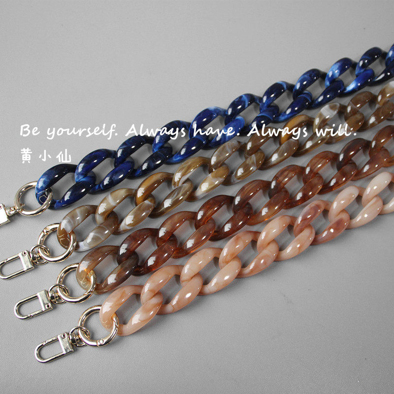 2022 亚克力包链包包链子配件链条宽肩带亚克力包带树脂长链粗肩,箱包皮具/热销女包/男包,包袋配件,淘宝优惠券,粉丝福利购,淘宝优惠卷