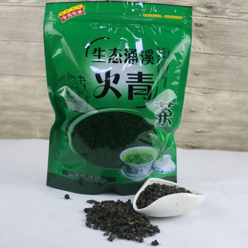 2025涌溪火青一级雨后茶高山云雾绿茶500g炒青茶叶安徽茶叶兰花香