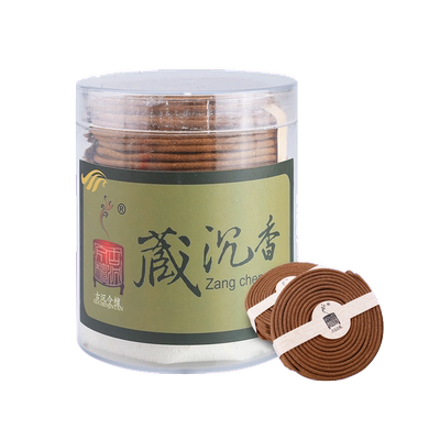 2件包邮 天然熏香4小时藏沉香盘香檀香 塔香供香佛香 买5送1