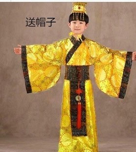 儿童皇帝服装太子服男孩龙袍汉服中国风汉唐秦始皇摄影写真演出服