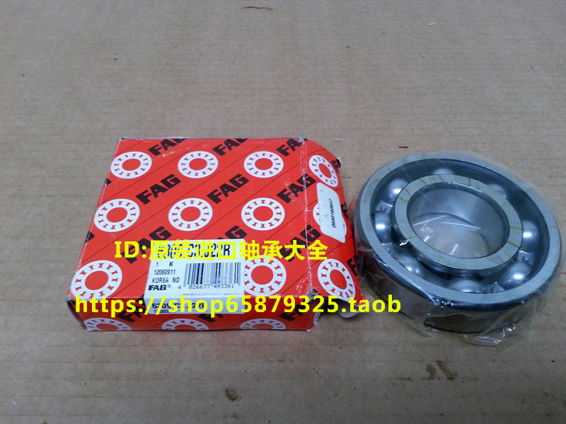 德国FAG原装进口轴承原装 6024 6024M 6024MC3 6024M/C3 6024M.C3